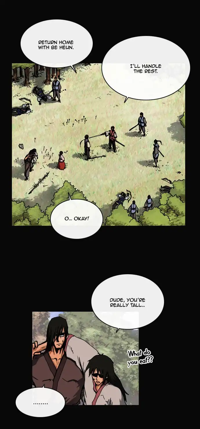 Be Heun Chapter 33 22